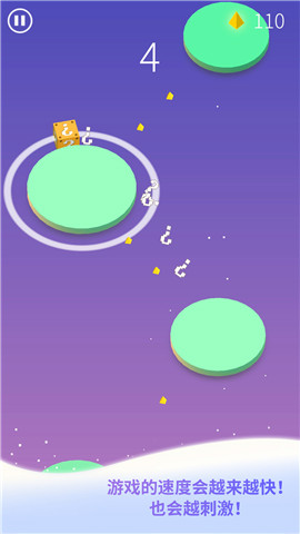 节奏旋涡 节奏旋涡