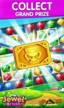 珠宝消失术 珠宝消失术