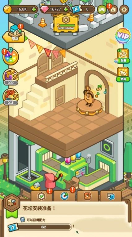 音乐小镇钢琴达人 音乐小镇钢琴达人