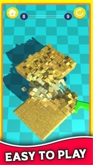 切开肥皂 切开肥皂