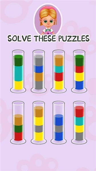 浇水谜题3D 浇水谜题3D