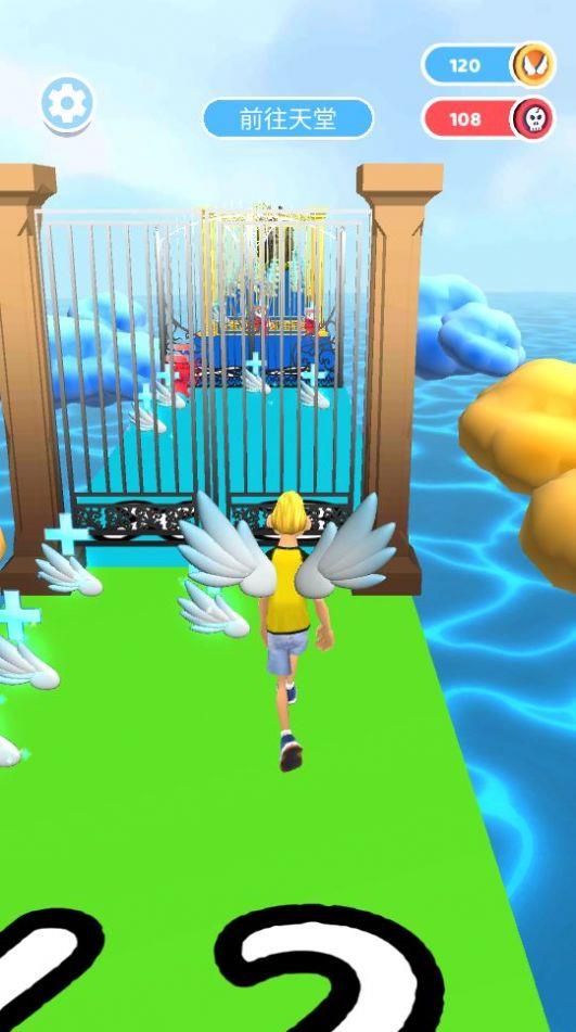 天使恶魔 天使恶魔