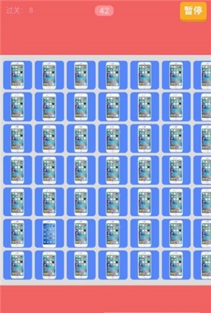 来找个锤子 来找个锤子