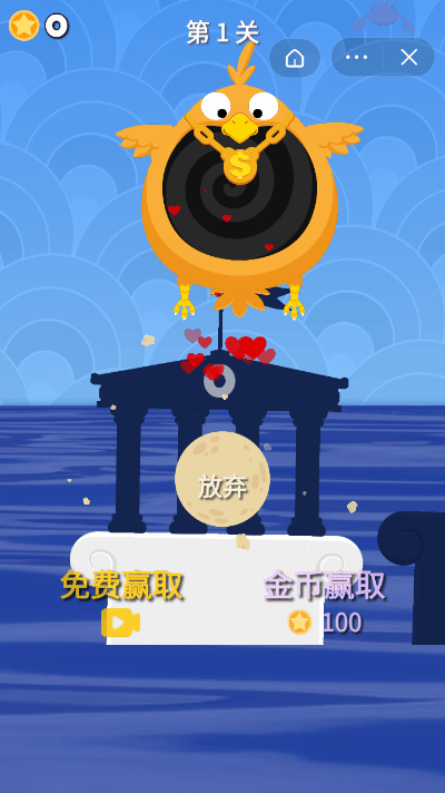 猛男尖叫 猛男尖叫