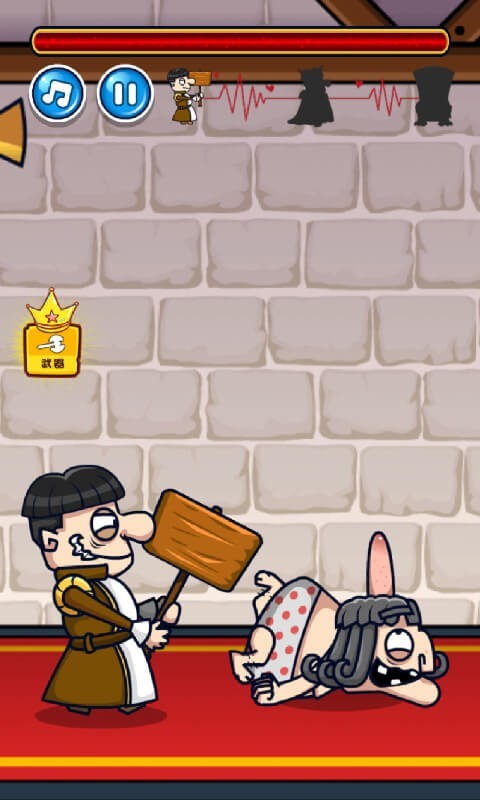 我要当国王2中文版 我要当国王2中文版