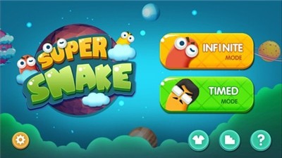 超级绳蛇 超级绳蛇