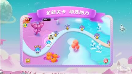 消消消除裸眼3D