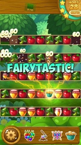 森林旅行童话 森林旅行童话