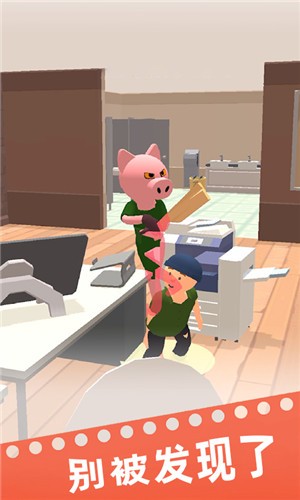 就玩躲猫猫 就玩躲猫猫