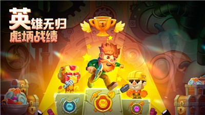 疯狂粉碎方块 疯狂粉碎方块