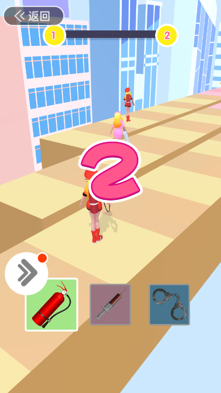 女神变变变 女神变变变