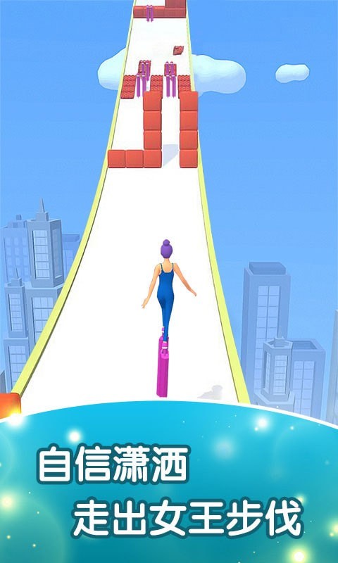 高中女孩向前冲 高中女孩向前冲