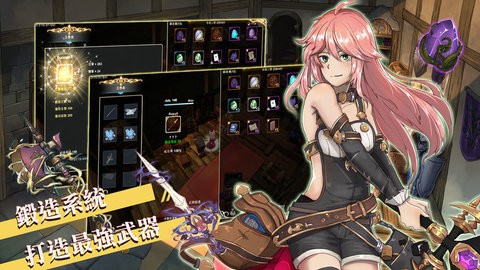 工匠物语2汉化版 工匠物语2汉化版