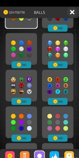 球类分类大师 球类分类大师