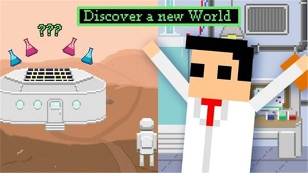 空闲实验室 空闲实验室