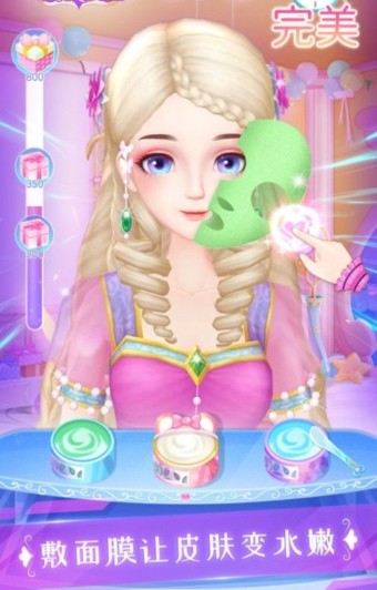 叶罗丽精灵梦美甲 叶罗丽精灵梦美甲