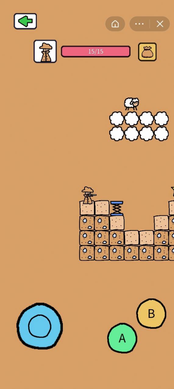 创游编辑器0.7.1