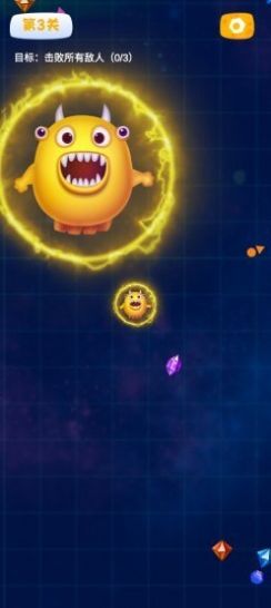 狂吃外星人 狂吃外星人