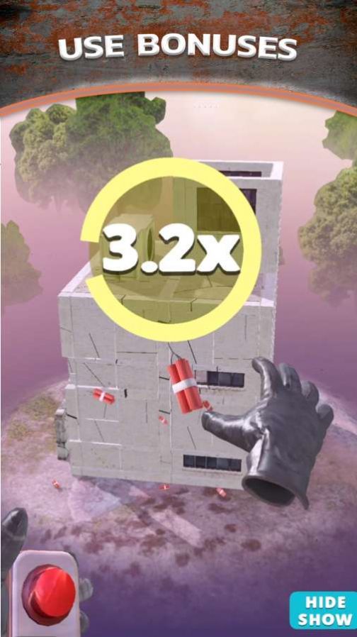 爆破上尉 爆破上尉