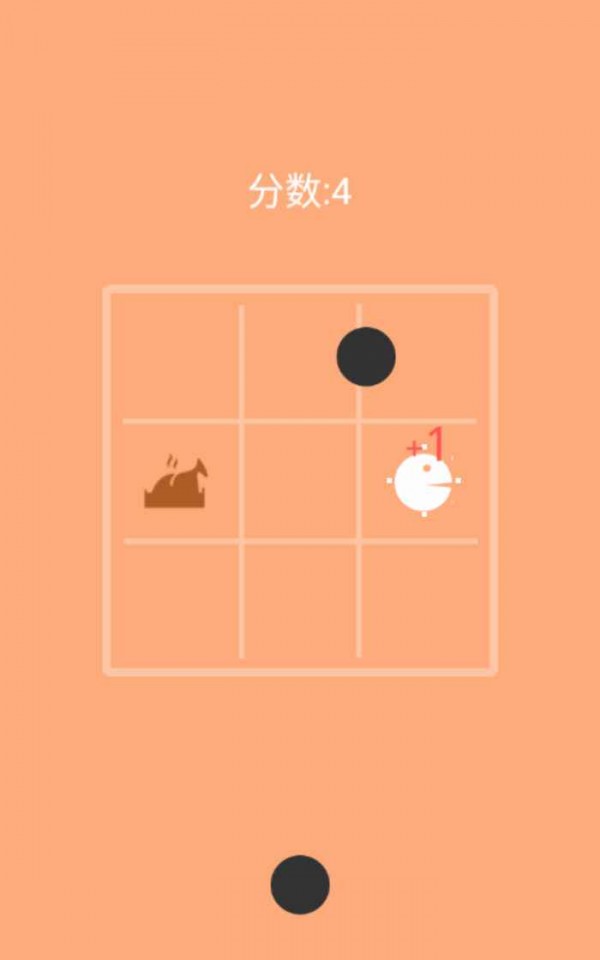 吃货大挑战 吃货大挑战