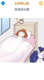 坏坏橡皮擦 坏坏橡皮擦