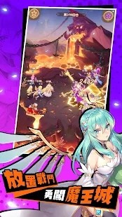 这位勇者超普通