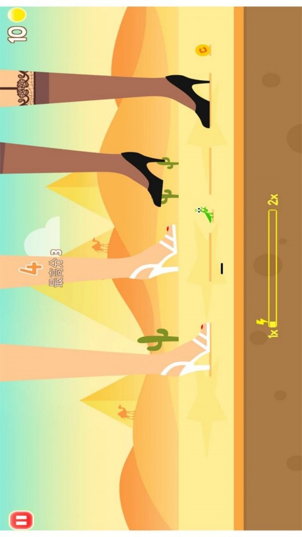 昆虫躲避战 昆虫躲避战