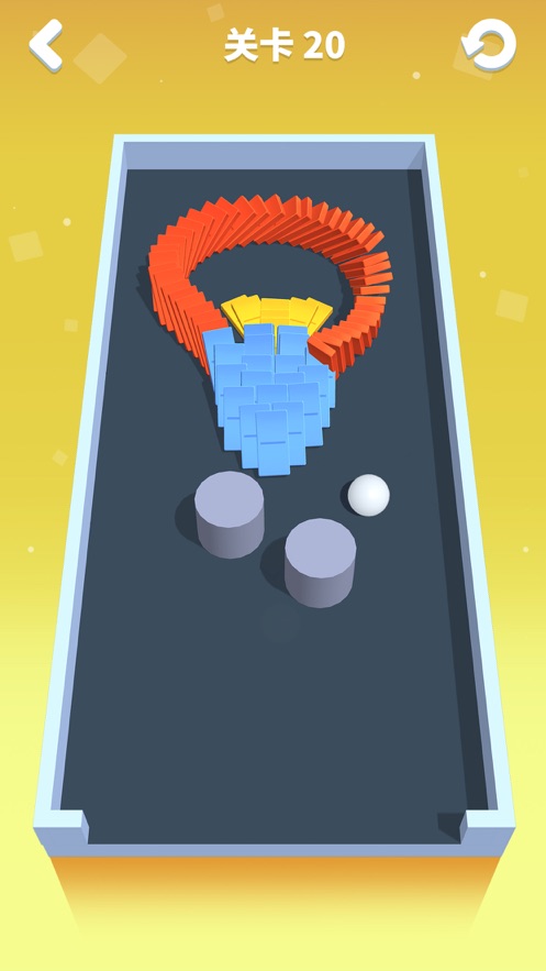 推倒就完事了 推倒就完事了