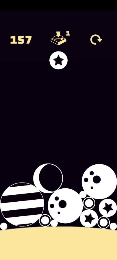 星球融合 星球融合