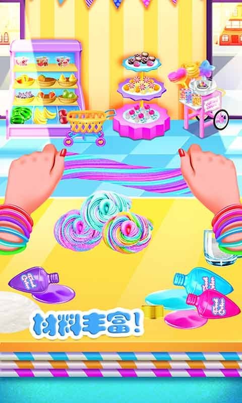 迷你校园史莱姆 迷你校园史莱姆