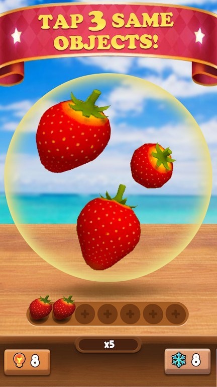 匹配3D水晶 匹配3D水晶