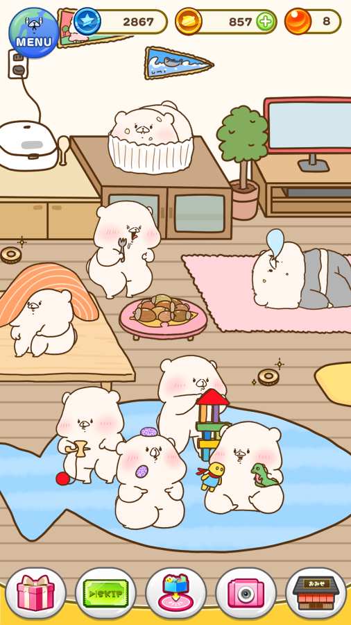 发现朋友熊 发现朋友熊