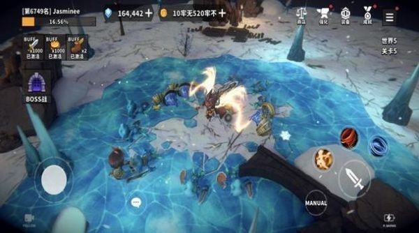 地牢骑士培养 地牢骑士培养