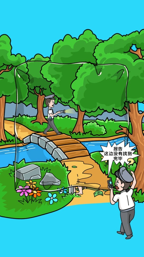 姐脑洞女王 姐脑洞女王