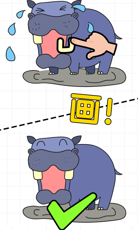 联盟擦画 联盟擦画