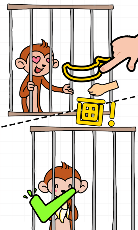 联盟擦画 联盟擦画