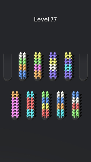 人群排序 人群排序