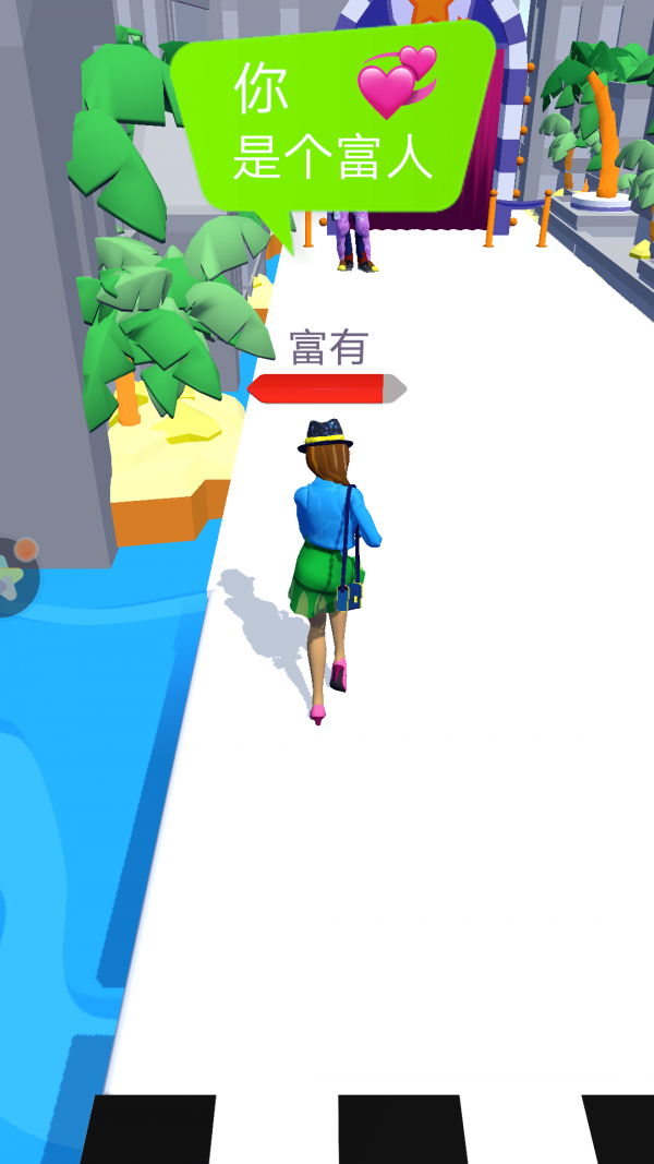 百亿帝国模拟器 百亿帝国模拟器