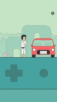 不要阻止科洛科2 不要阻止科洛科2