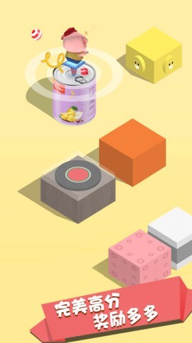 护戒小队 护戒小队