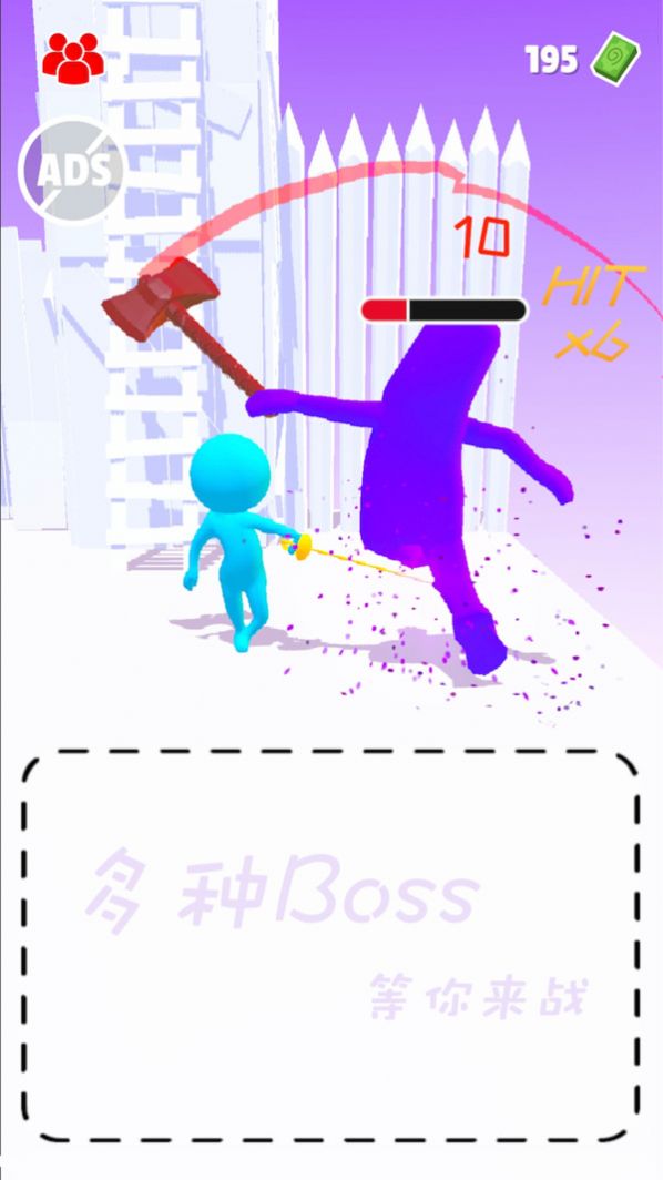 亡命之途 亡命之途