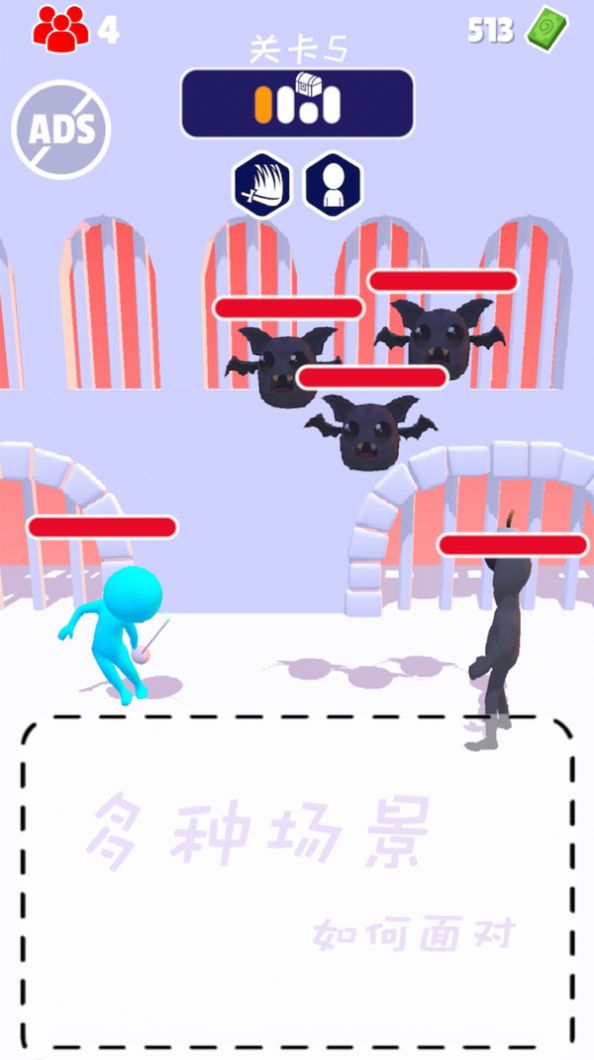 亡命之途 亡命之途