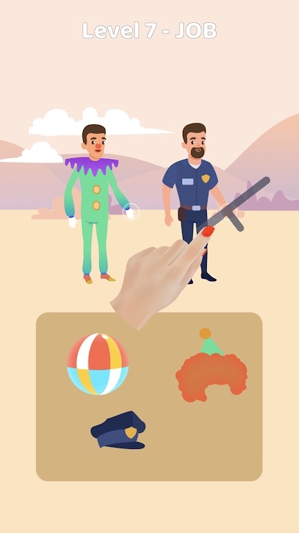 角色外观匹配 角色外观匹配