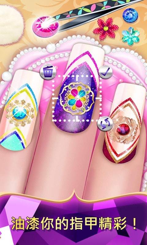 灰姑娘芭比美甲沙龙 灰姑娘芭比美甲沙龙