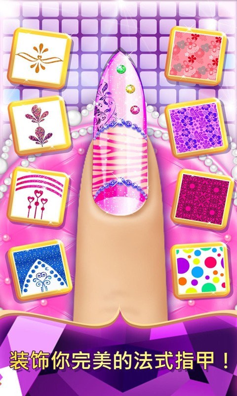 灰姑娘芭比美甲沙龙 灰姑娘芭比美甲沙龙