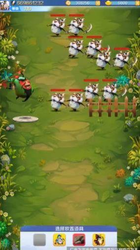 萌蛋蛋之战 萌蛋蛋之战