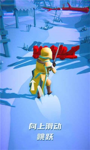 皇家战役 皇家战役