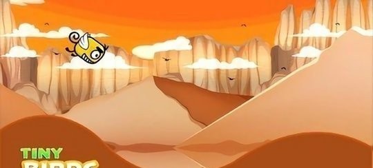 傻鸟飞行 傻鸟飞行