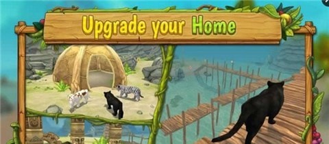 终极豹子模拟器 终极豹子模拟器