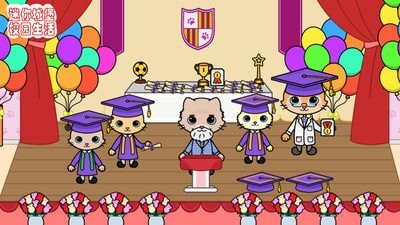 迷你托卡城堡校园生活 迷你托卡城堡校园生活